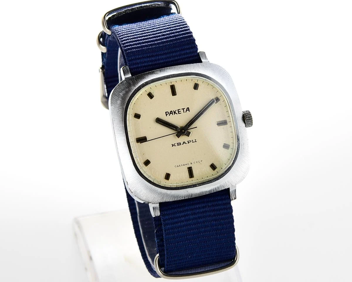 Vintage Soviet Raketa quartz watch with NATO nylon strap