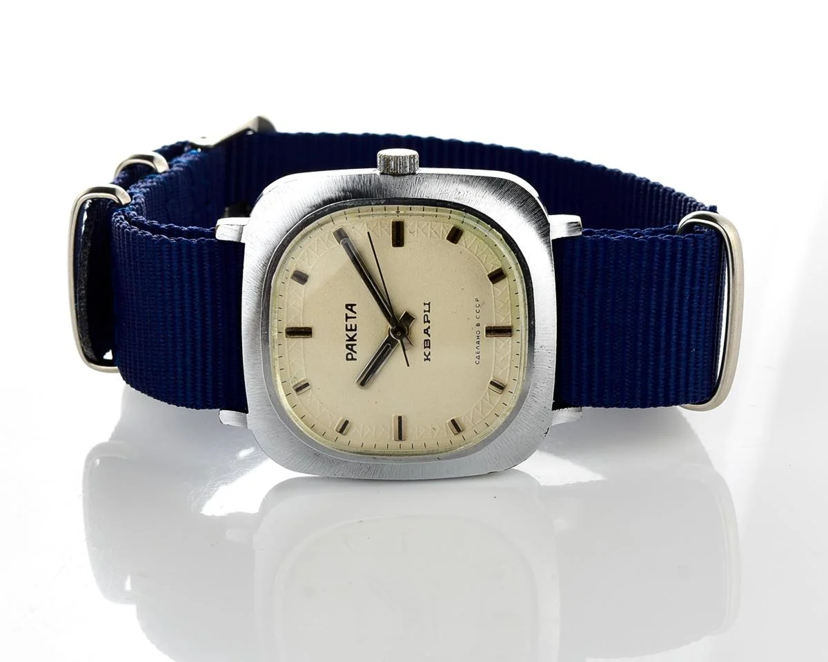 Vintage Soviet Raketa quartz watch with NATO nylon strap