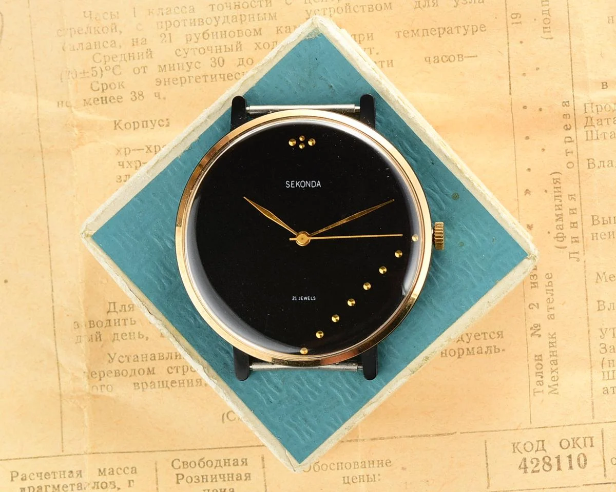 TIME CAPSULE: Large Soviet Sekonda (Zarya) mechanical wrist watch, New Old Stock (NOS)!