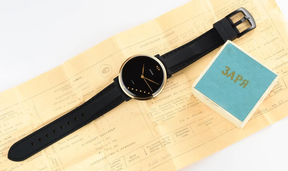 TIME CAPSULE: Large Soviet Sekonda (Zarya) mechanical wrist watch, New Old Stock (NOS)!