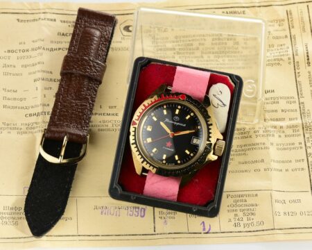 TIME CAPSULE: Vostok Komandirskie mechanical watch – new old stock(NOS)!