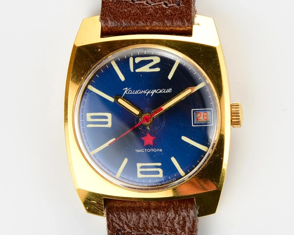 Soviet gold-plated Vostok Komandirskie mechanical watch - Zakaz MO CCCP!