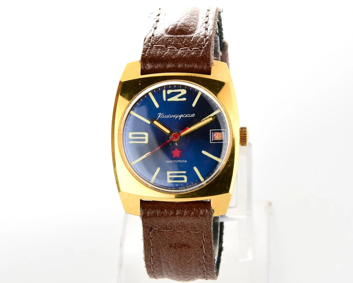 Soviet gold-plated Vostok Komandirskie mechanical watch - Zakaz MO CCCP!