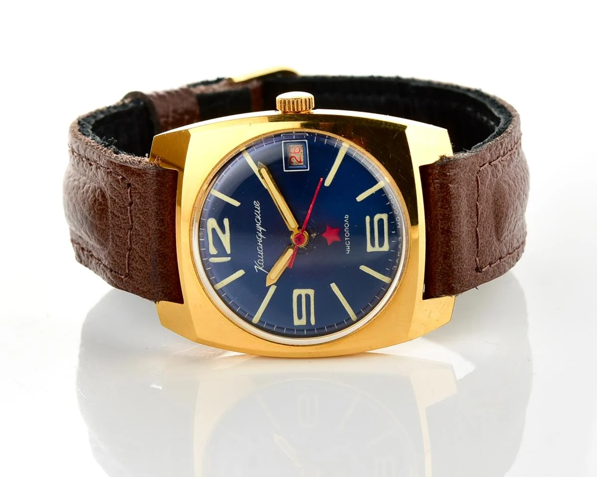 Soviet gold-plated Vostok Komandirskie mechanical watch - Zakaz MO CCCP!