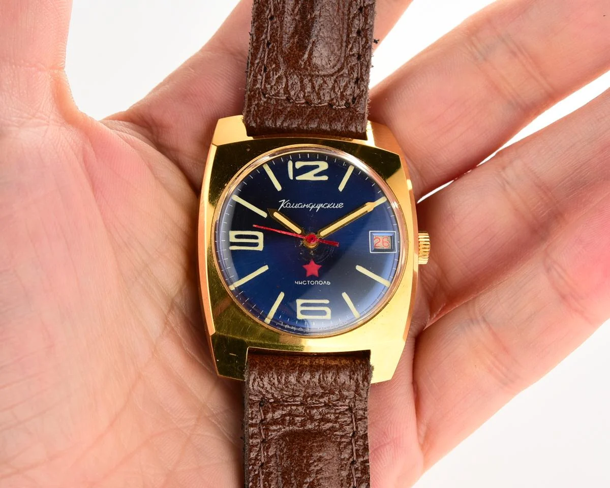 Soviet gold-plated Vostok Komandirskie mechanical watch - Zakaz MO CCCP!
