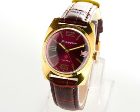 Excellent soviet gold-plated Vostok Komandirskie "Zakaz MO CCCP" with engraved back!