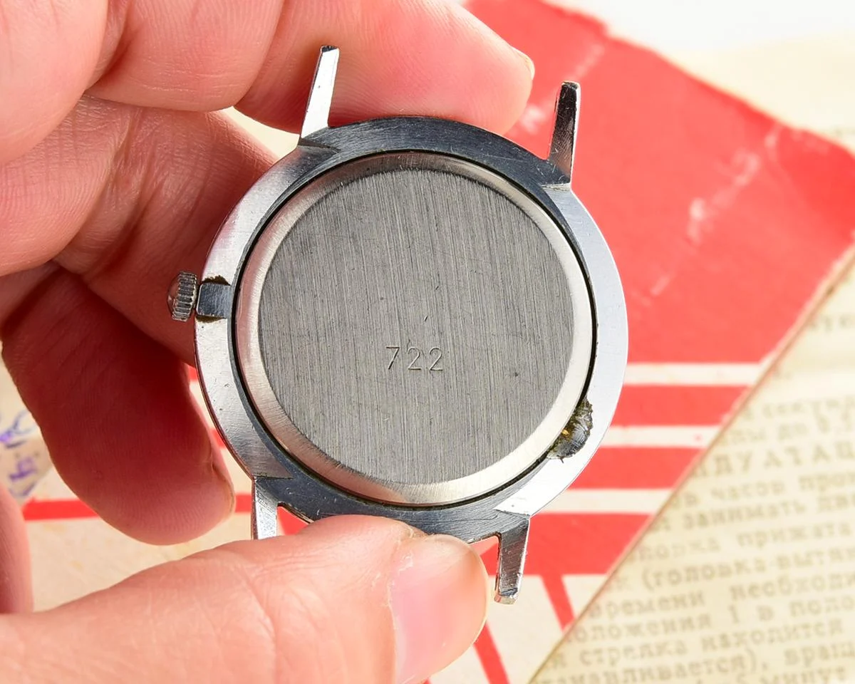 TIME CAPSULE: Soviet vintage watch Luch with quartz movement – New Old Stock (NOS)!