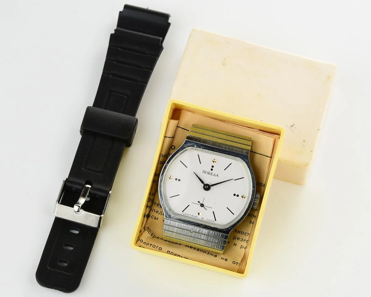 Soviet mechanical Pobeda watch in box – New Old Stock (NOS)!