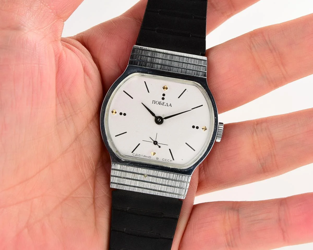 Soviet mechanical Pobeda watch in box – New Old Stock (NOS)!