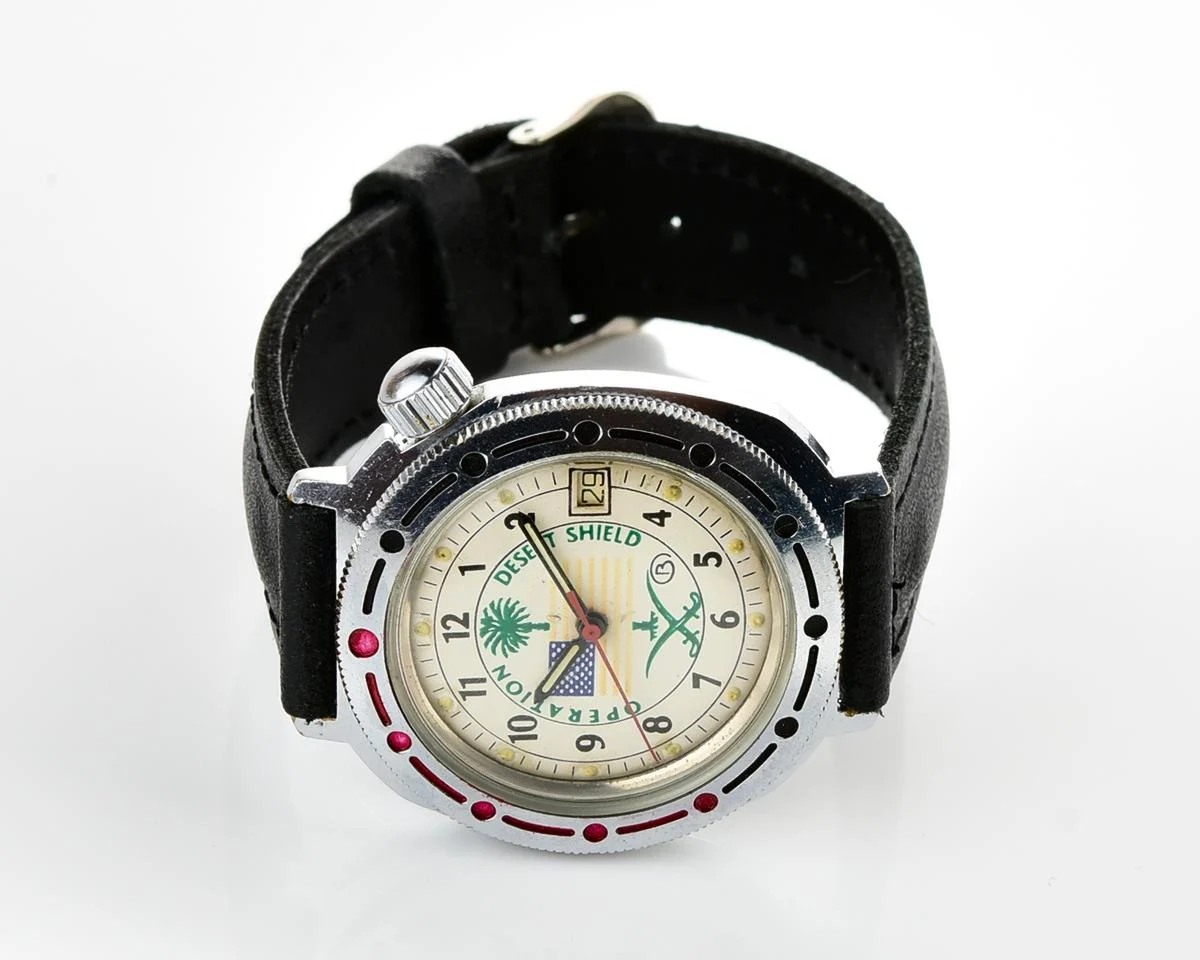 Pocket watch SKU-10179-KOM_6035