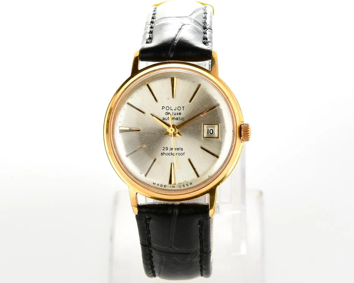 Beautiful automatic vintage gold-plated watch Poljot De Luxe!