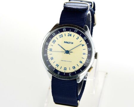 Vintage mechanical Raketa watch with 24 hours dial