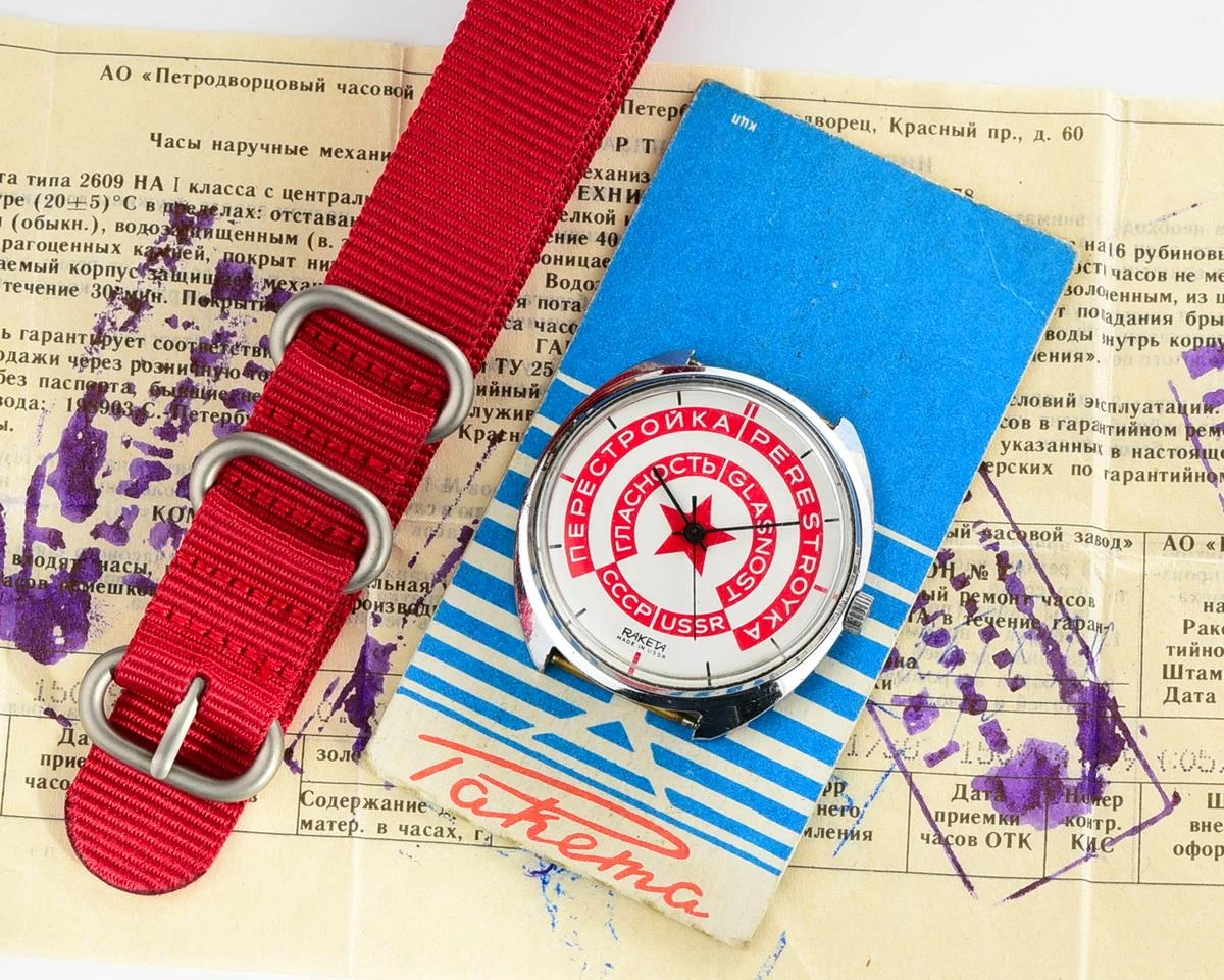 Soviet Raketa Glasnost Perestroika watch with package and passport!