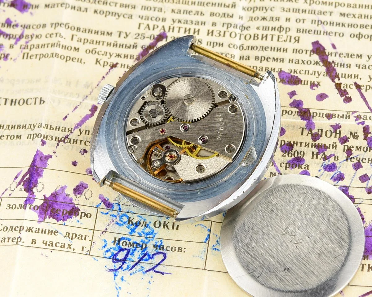 Soviet Raketa Glasnost Perestroika watch with package and passport!