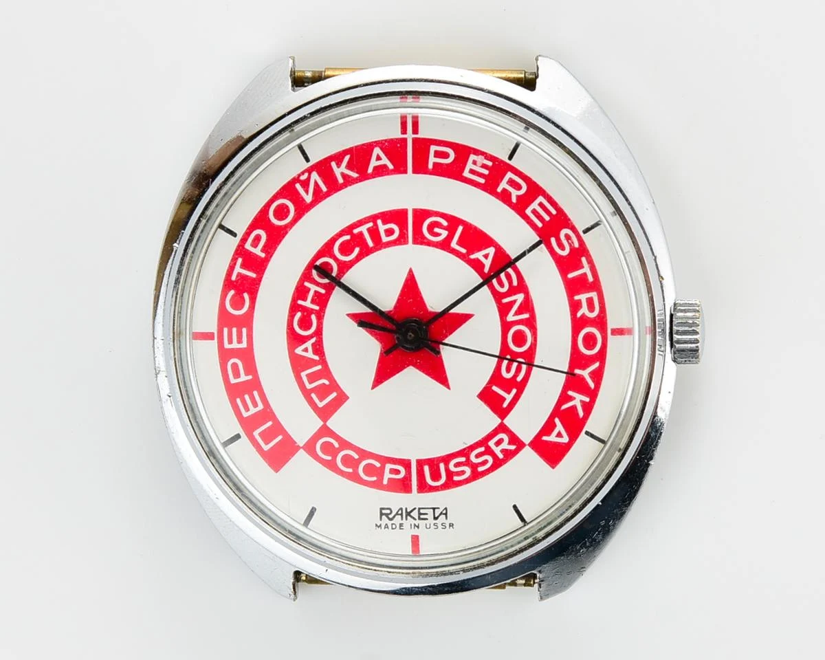 Soviet Raketa Glasnost Perestroika watch with package and passport!