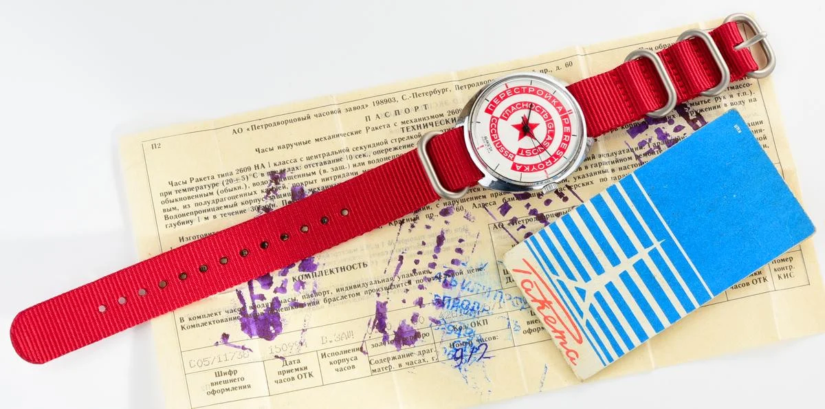 Raketa-9494-KOM_6405