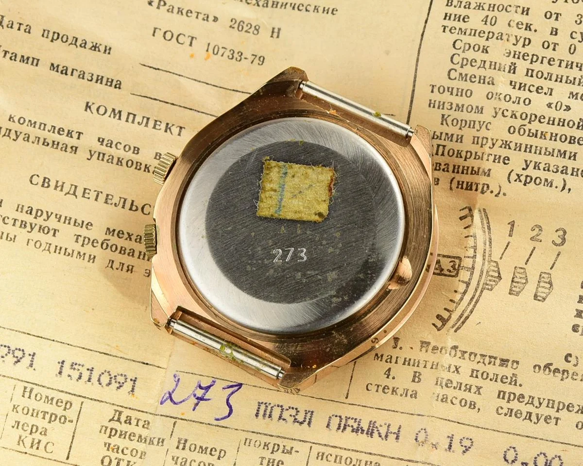 TIME CAPSULE: Vintage Soviet Raketa gold-plated perpetual calendar watch - New Old Stock (NOS)!
