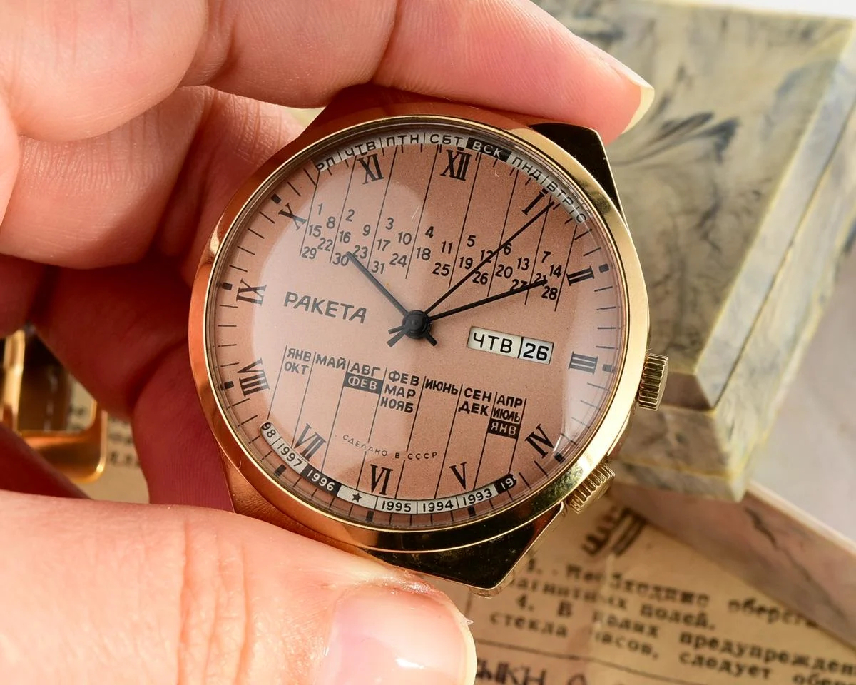 Raketa-9823-KOM_6349