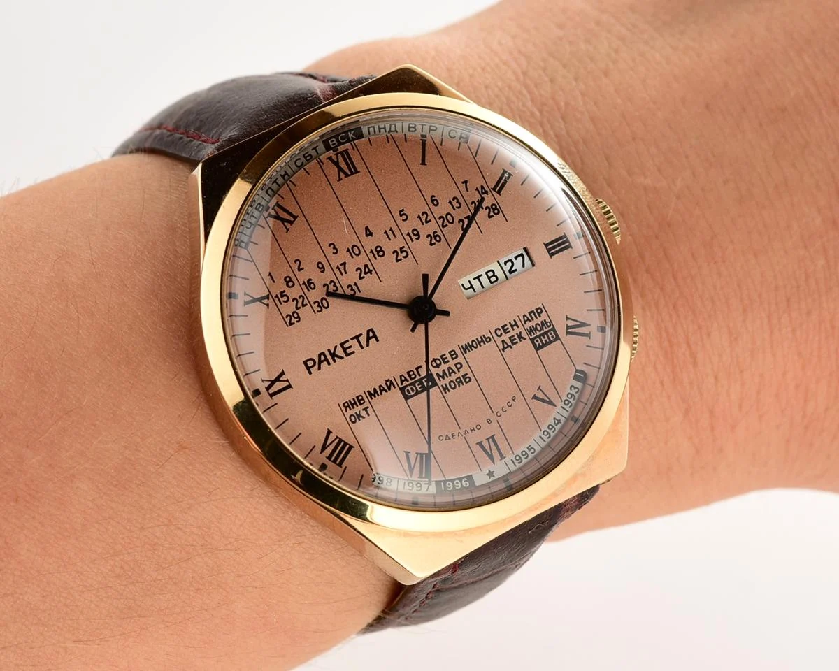 Raketa-9823-KOM_6372