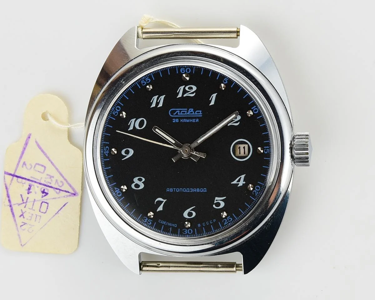 TIME CAPSULE: Slava Soviet vintage mechanical watch with automatic self-winding movement - New Old Stock (NOS)!