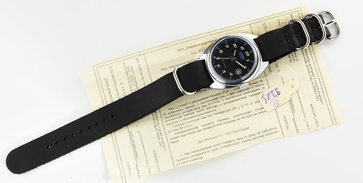Slava-10127-KOM_7255