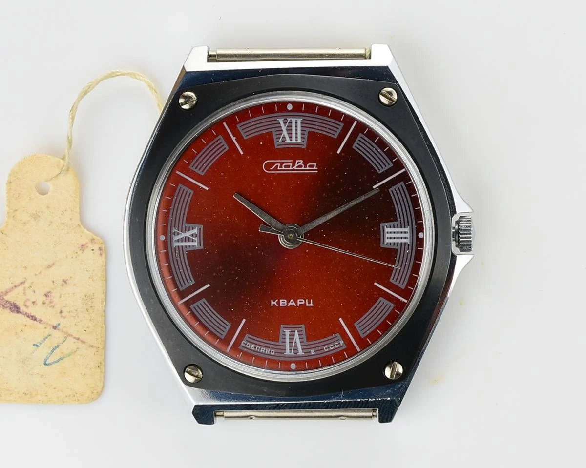 Soviet Slava with quartz movement – New Old Stock (NOS)!