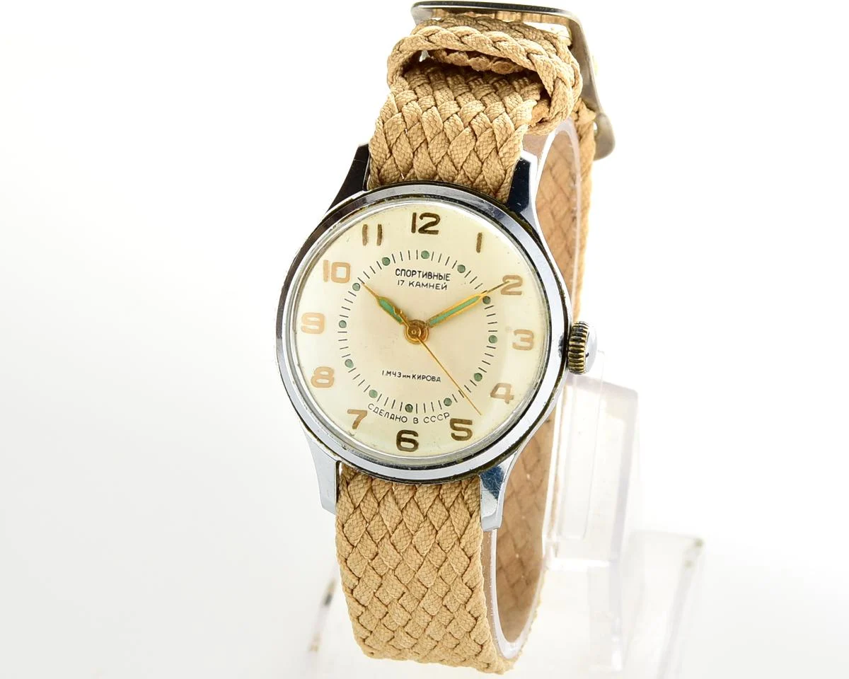 Excellent condition vintage Soviet Sportivnie mechanical watch