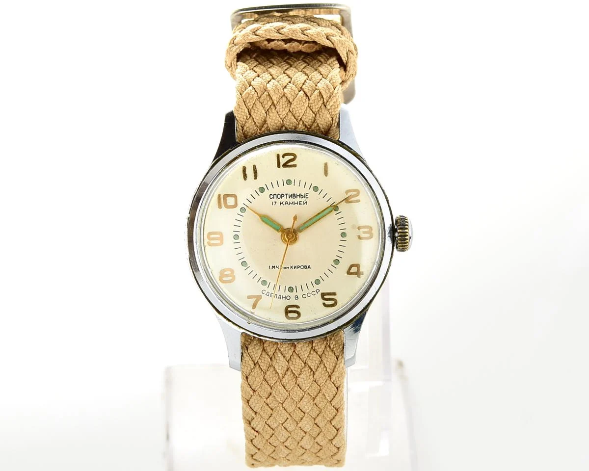 Excellent condition vintage Soviet Sportivnie mechanical watch