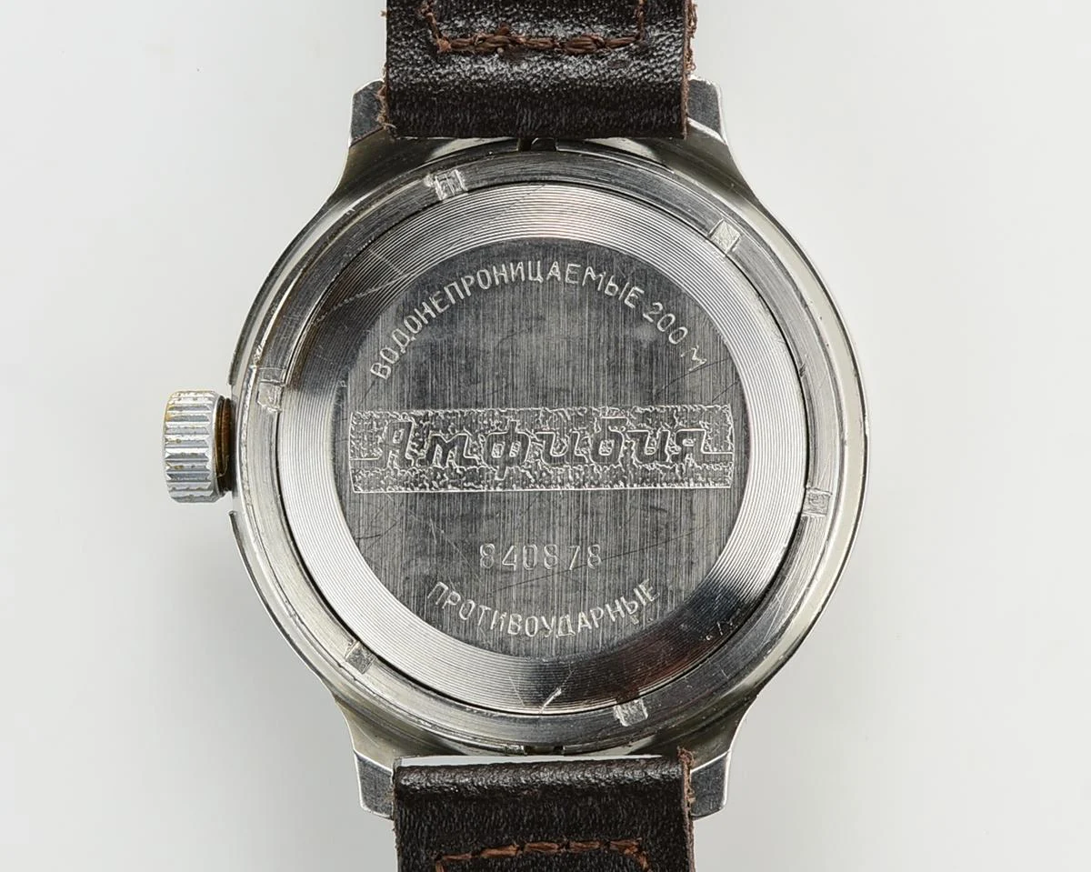 Vostok Amphibia mechanical watch