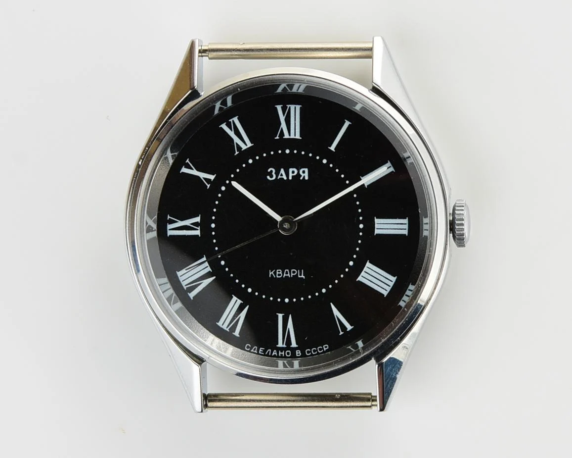 Zaria Soviet mechanical watch with quartz movement – New Old Stock (NOS)!