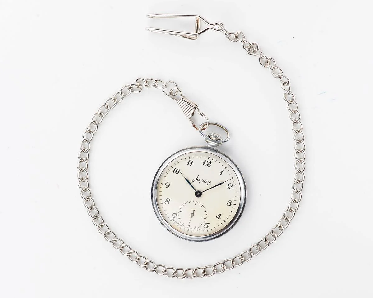watch Molnija pocket open face biege 7390-0012