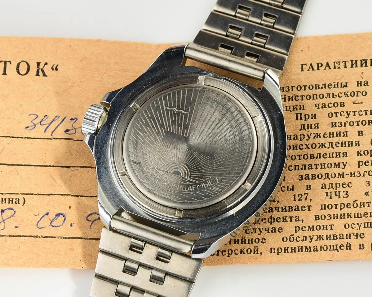 TIME CAPSULE: Vostok Komandirskie Parachute – mechanical watch – New Old Stock (NOS)!