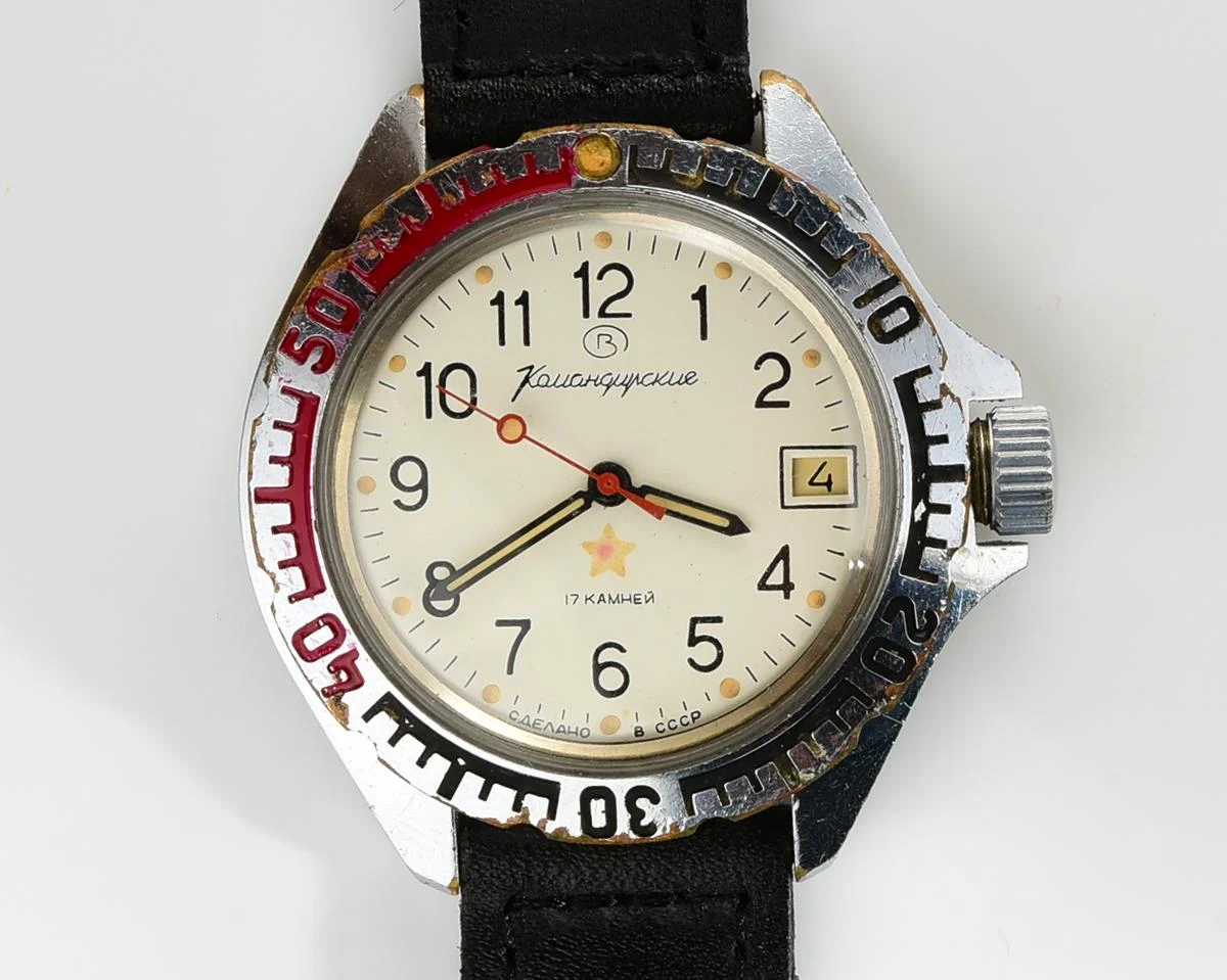 Komandirskie mechanical wrist watch