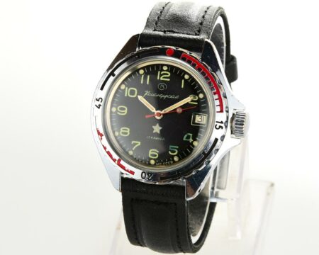 Vostok Komandirskie limited series watch - "Zakaz MO CCCP"!