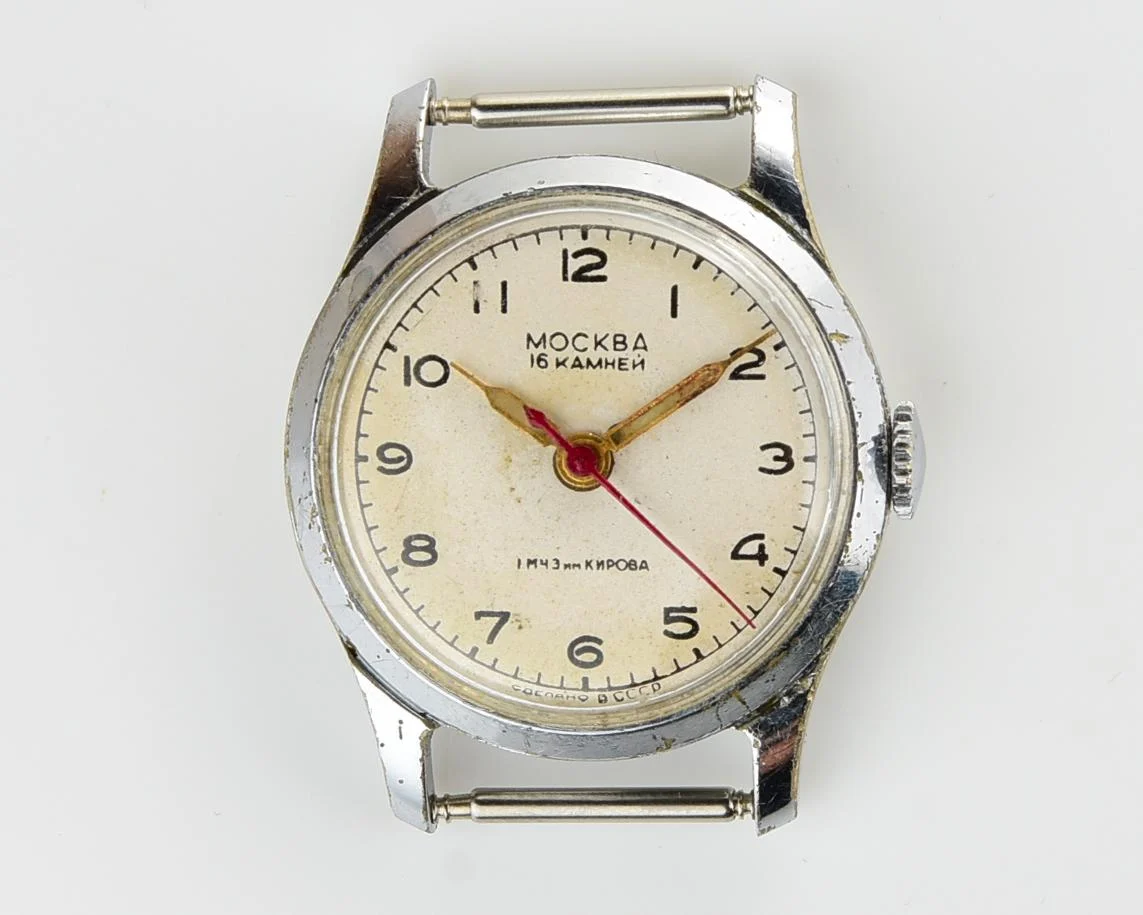 Vintage Moskva Soviet mechanical watch
