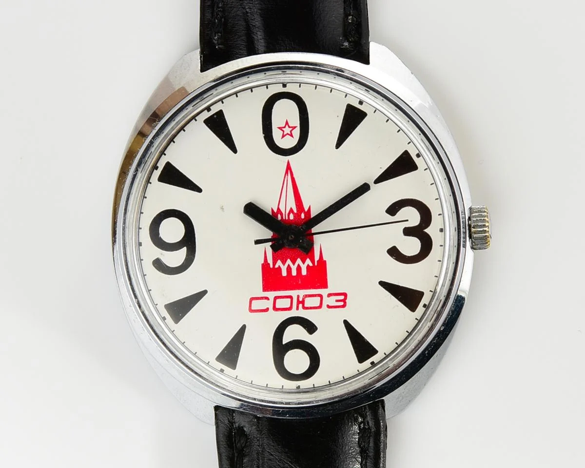 Rare version of Soviet Raketa "Big Zero" - Soyuz – with Kremlin tower!