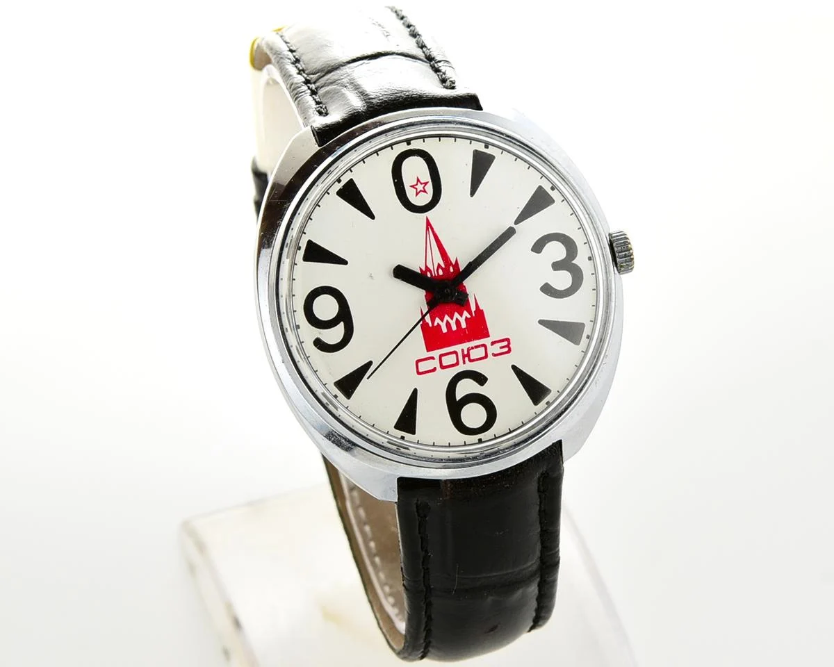 Rare version of Soviet Raketa "Big Zero" - Soyuz – with Kremlin tower!