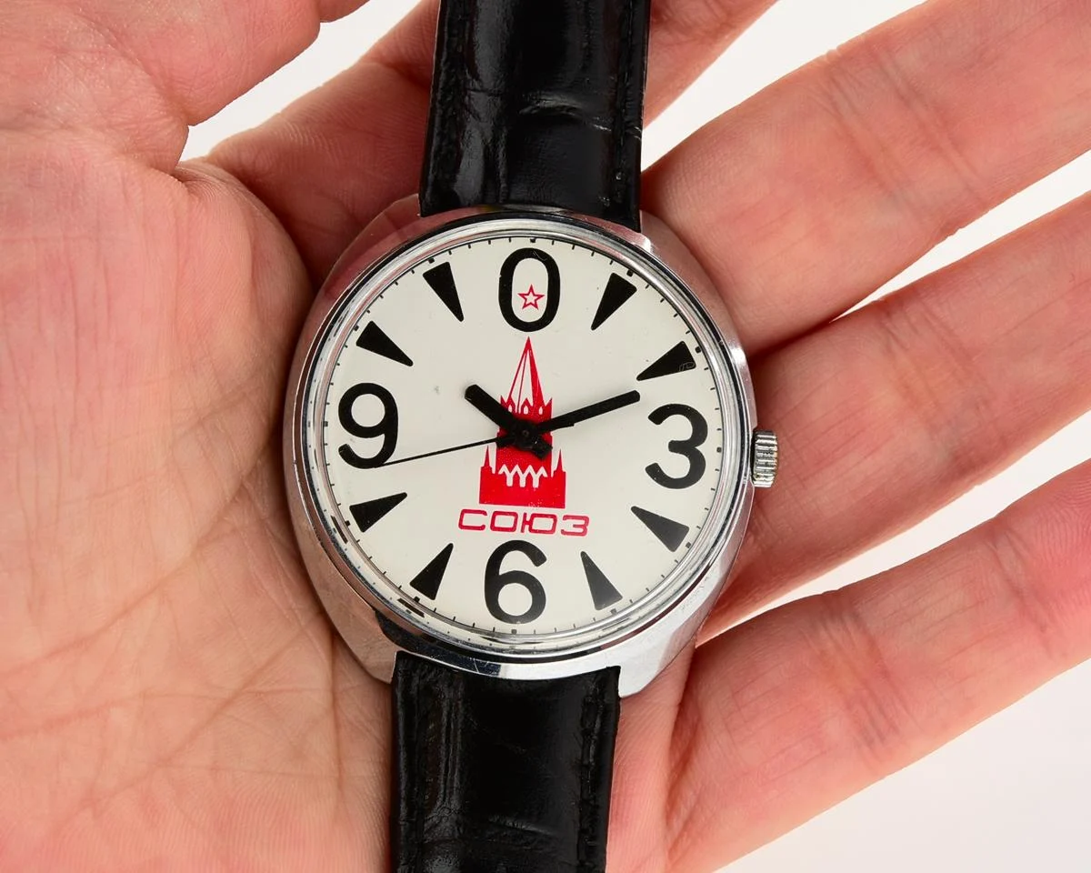 Pocket watch SKU-10216-KOM_8759