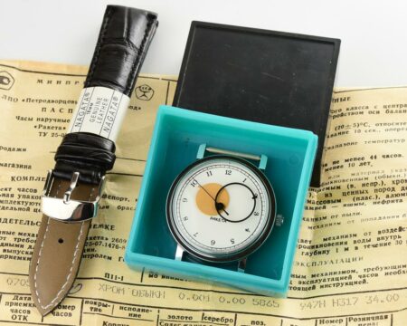 TIME CAPSULE: RAKETA Copernicus soviet vintage mechanical watch – new old stock(NOS)!