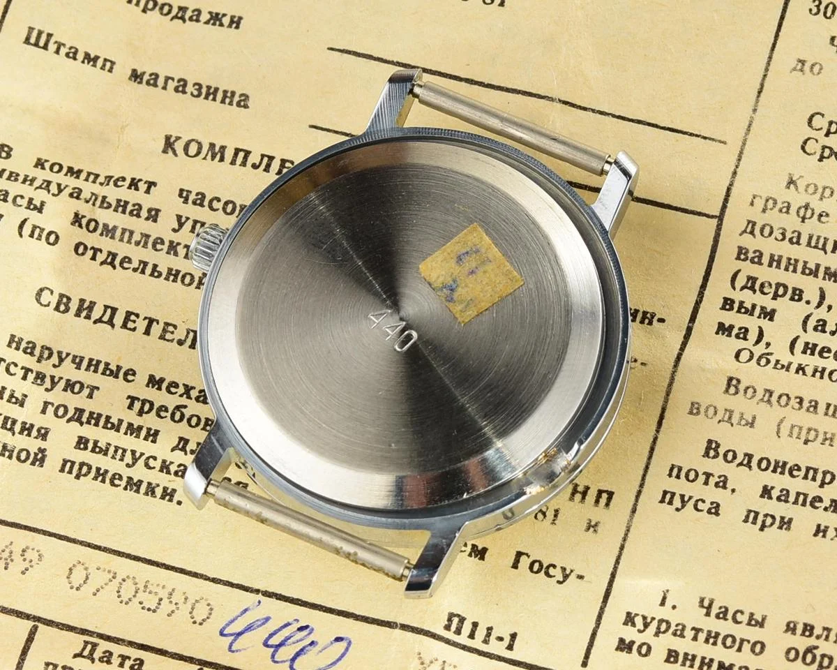 TIME CAPSULE: Raketa Copernicus Soviet vintage mechanical watch – New Old Stock (NOS)!
