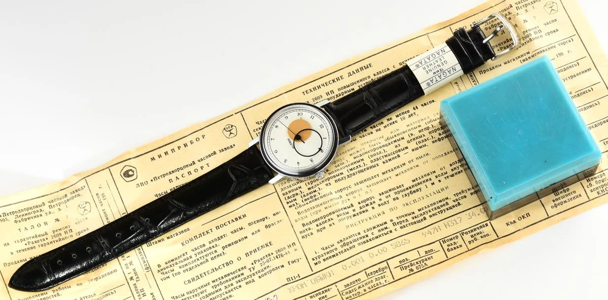 Raketa-10076-KOM_9144