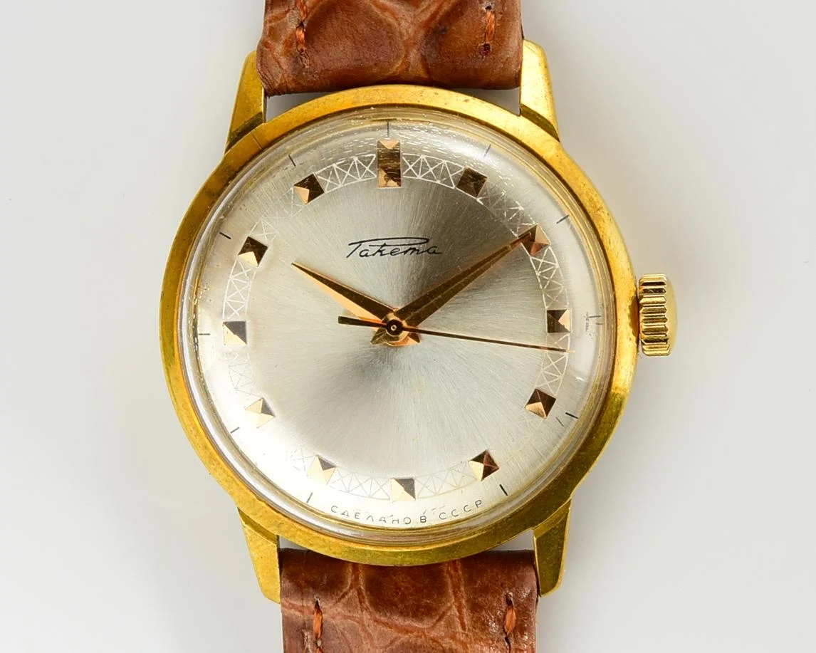 Vintage Soviet gold-plated Raketa mechanical watch