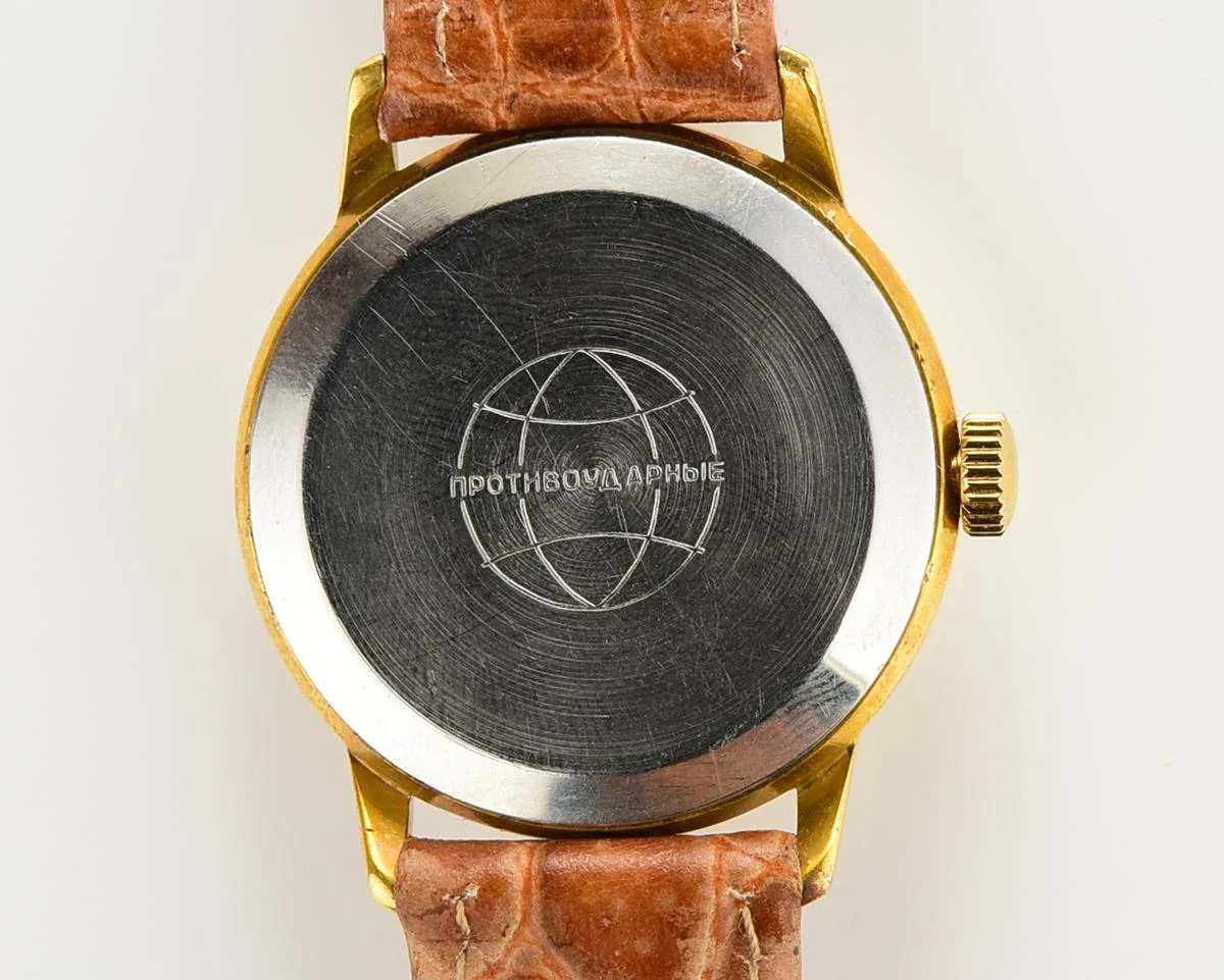 Vintage Soviet gold-plated Raketa mechanical watch