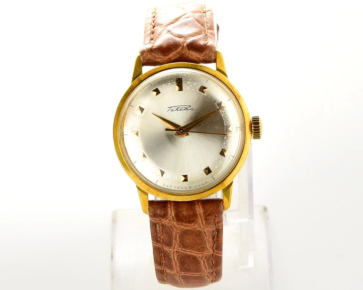 Vintage Soviet gold-plated Raketa mechanical watch