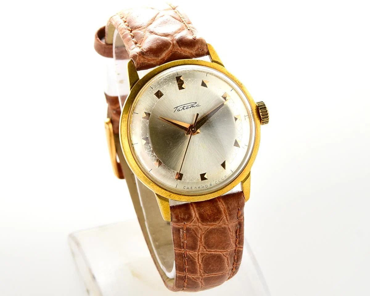 Vintage Soviet gold-plated Raketa mechanical watch