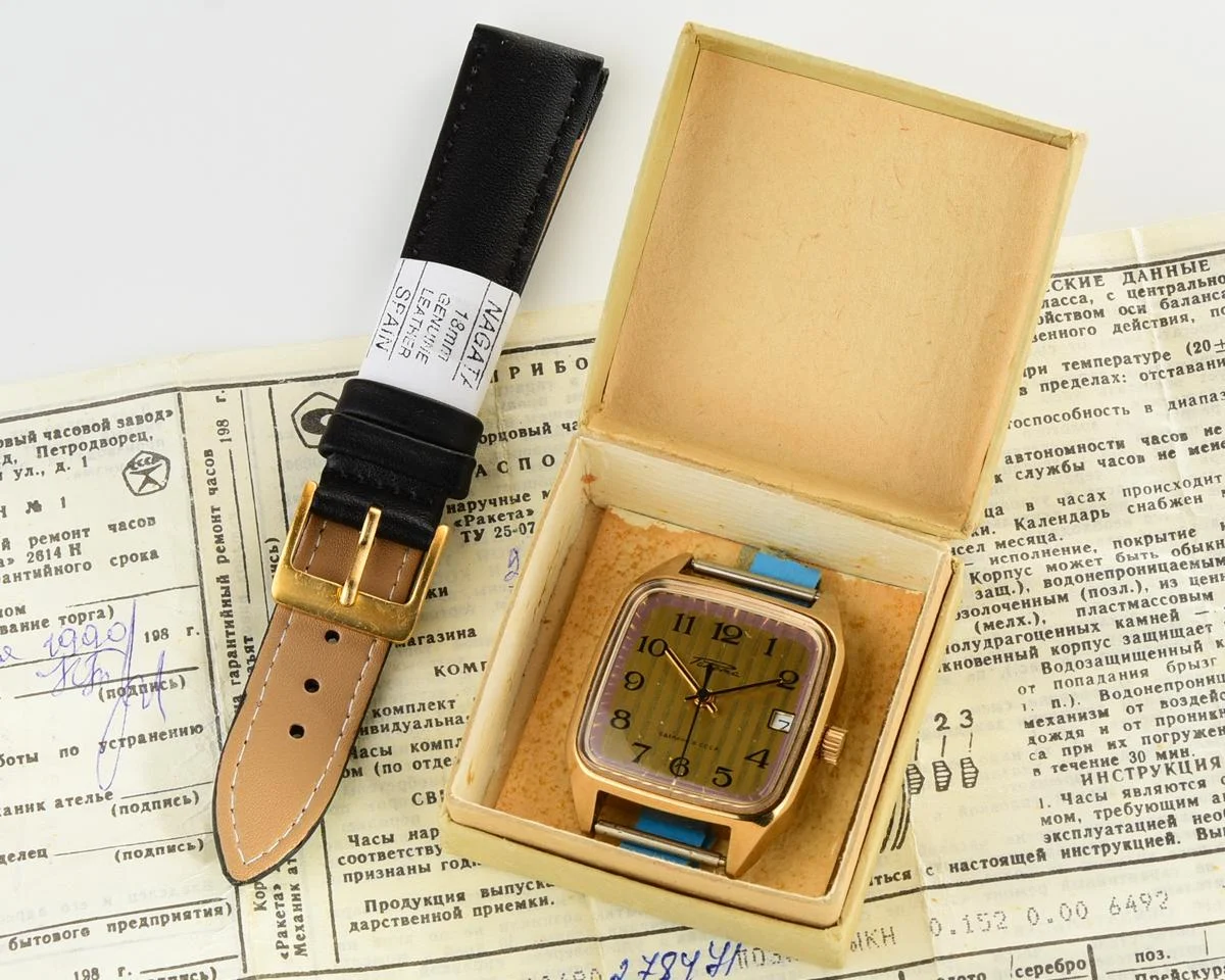 TIME CAPSULE: Vintage gold-plated Soviet Raketa watch, New Old Stock (NOS)!