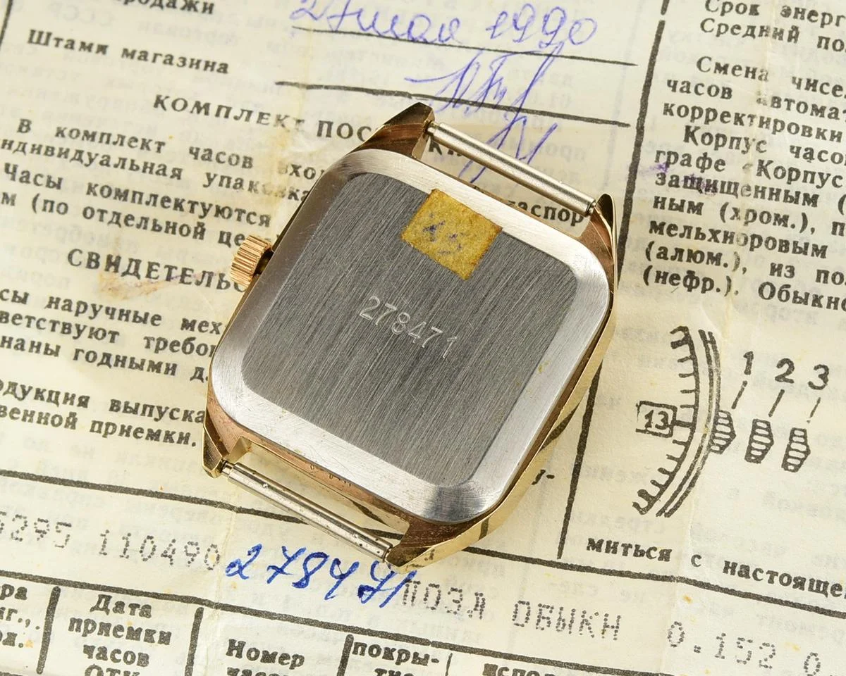 TIME CAPSULE: Vintage gold-plated Soviet Raketa watch, New Old Stock (NOS)!