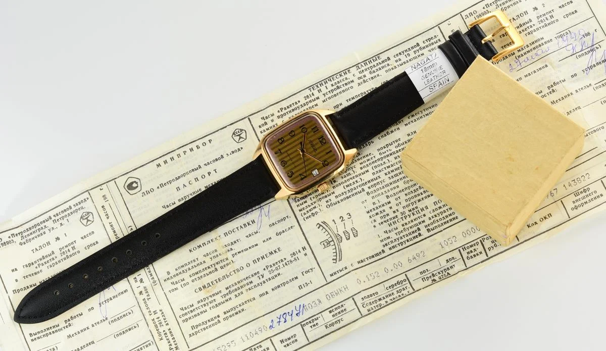Raketa-9882-KOM_8871