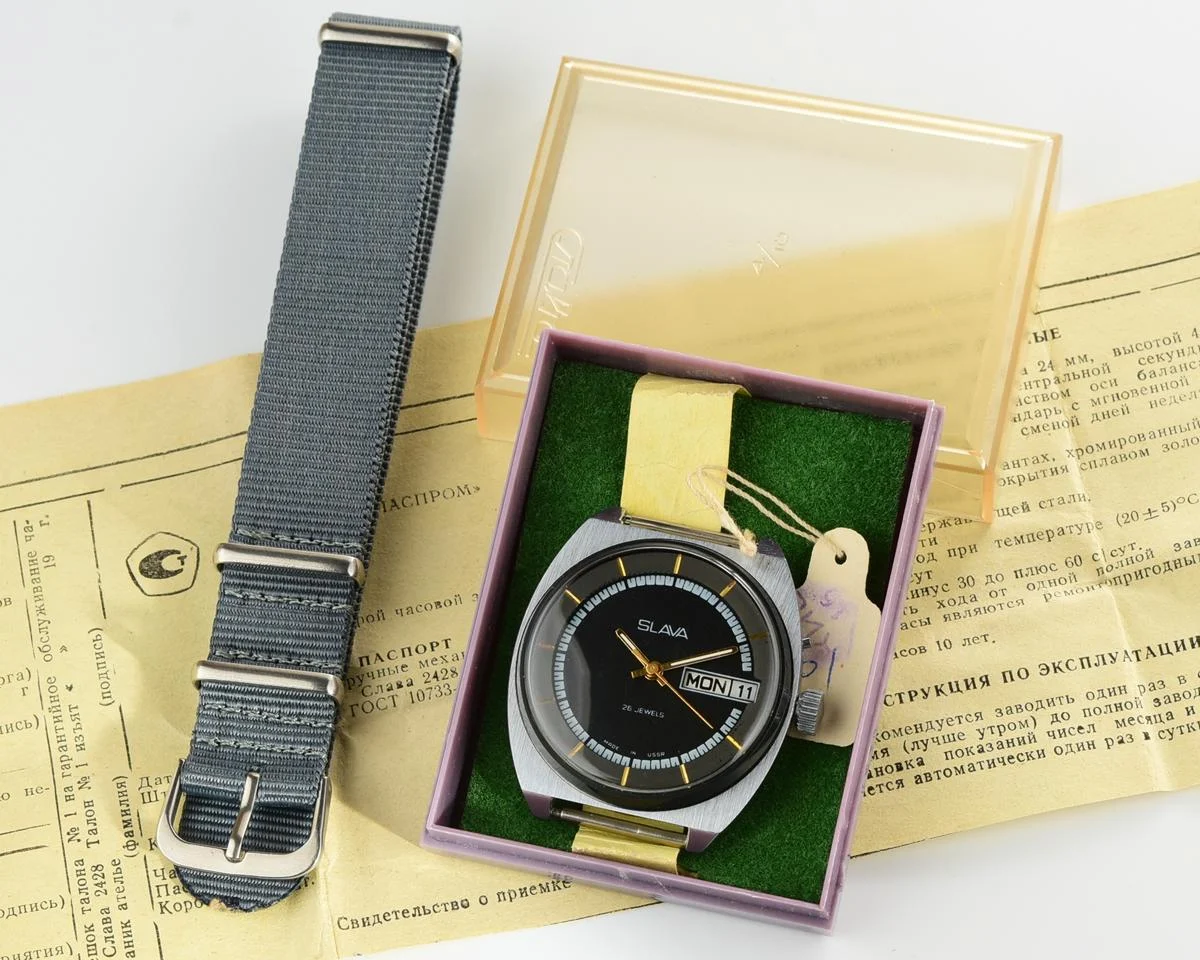 TIME CAPSULE: Slava Soviet vintage mechanical watch - New Old Stock (NOS)!