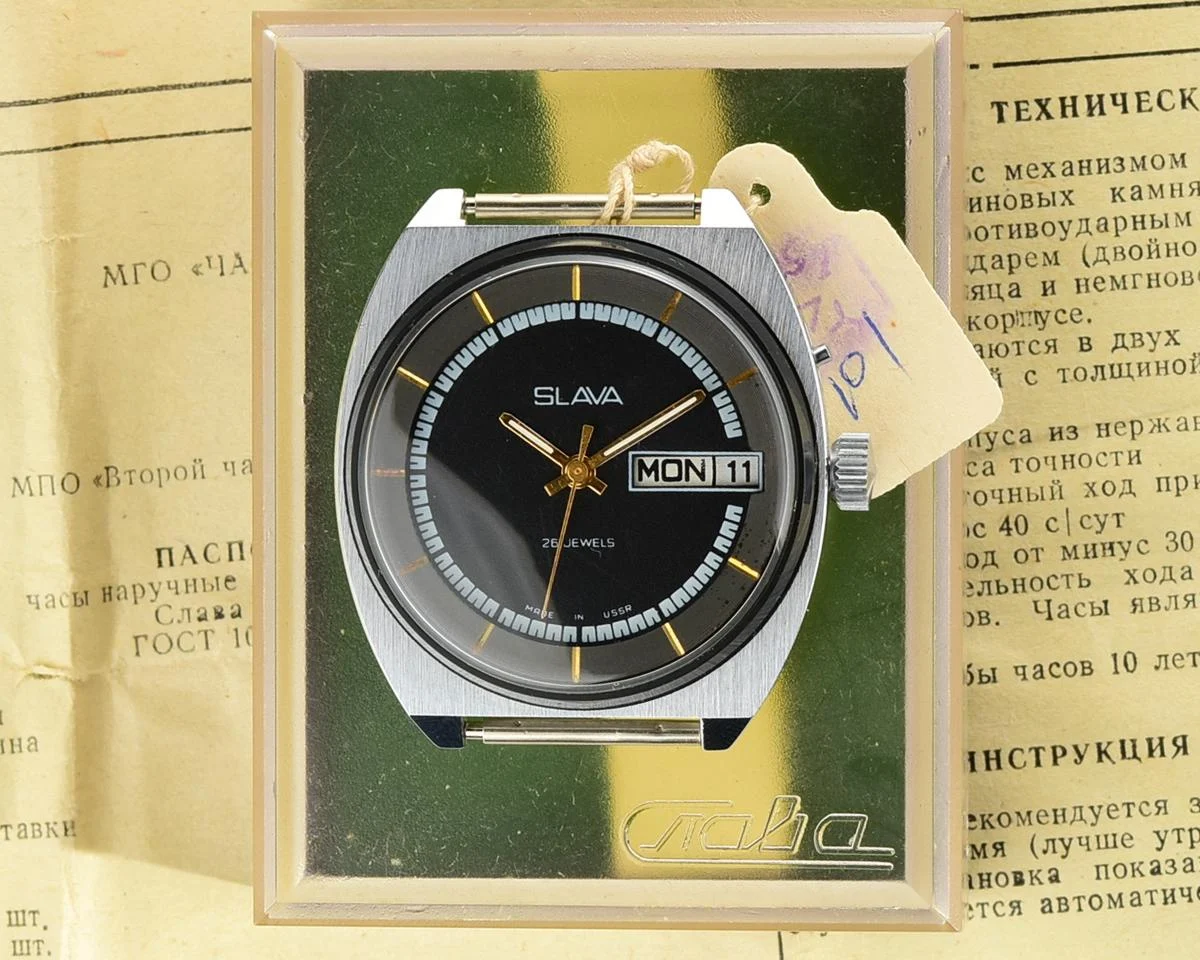 TIME CAPSULE: Slava Soviet vintage mechanical watch - New Old Stock (NOS)!